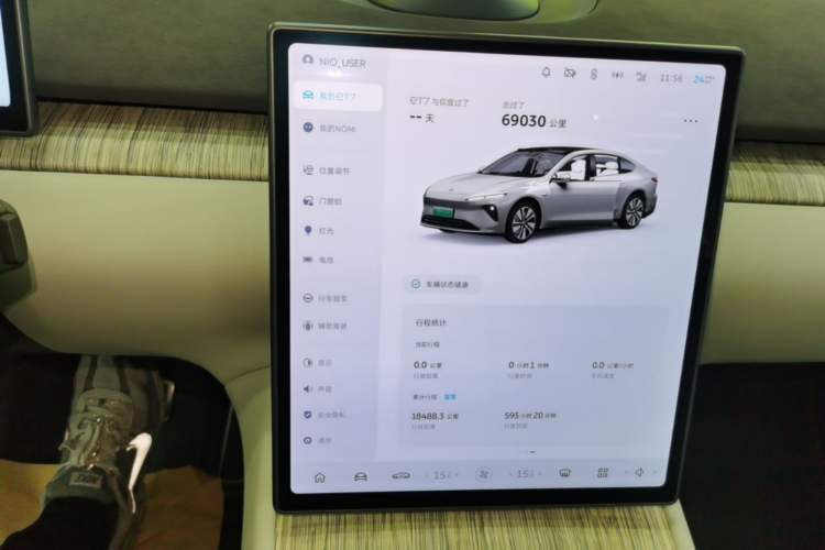 Used Nio ET7 2022 75 kWh Audio And AC Panel