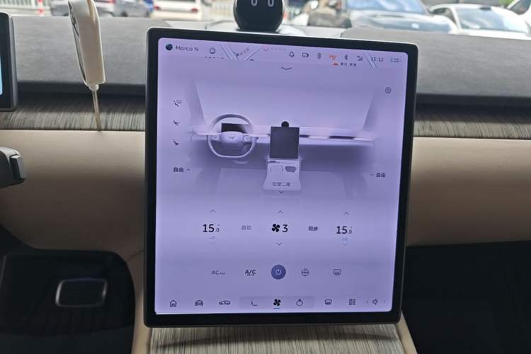 Used Nio ET7 2022 100kWh First Edition Audio And AC Panel