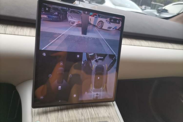 Used Nio ET7 2022 100kWh First Edition Audio And AC Panel