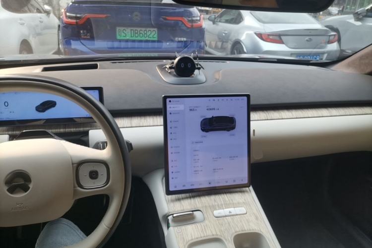 Used Nio ET7 2022 100kWh First Edition Center Console