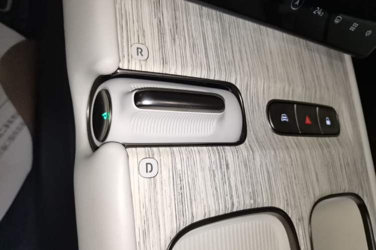 Used Nio ET7 2022 100kWh First Edition Gear Lever