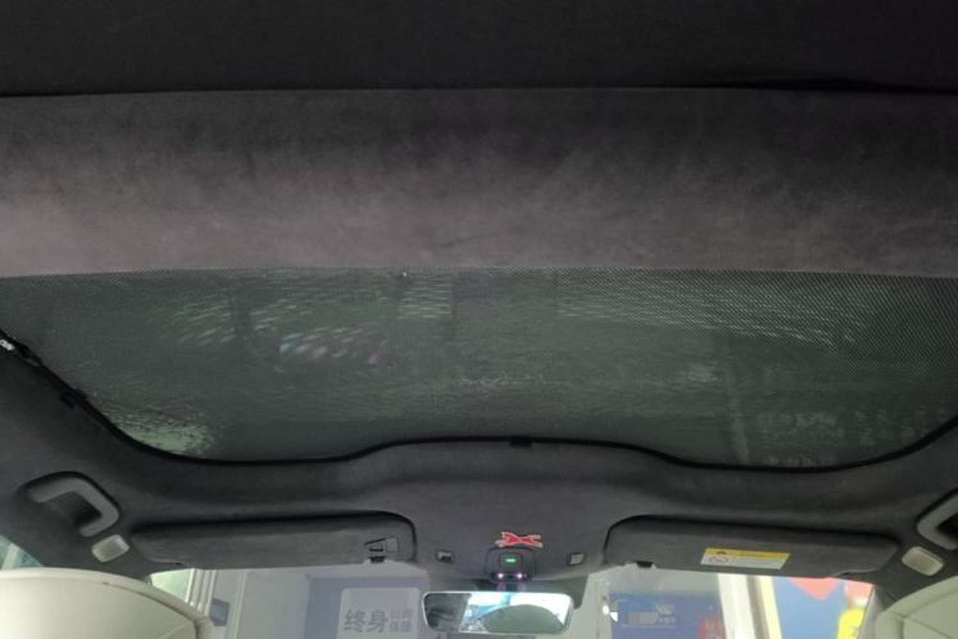 Used Nio ET7 2022 75 kWh Headliner