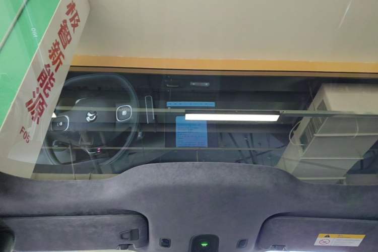 Used Nio ET7 2022 75 kWh Headliner