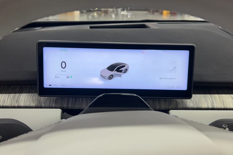 Used Nio ET7 2022 75 kWh Instrument Cluster