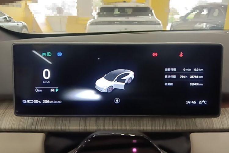 Used Nio ET7 2022 100kWh First Edition Instrument Cluster
