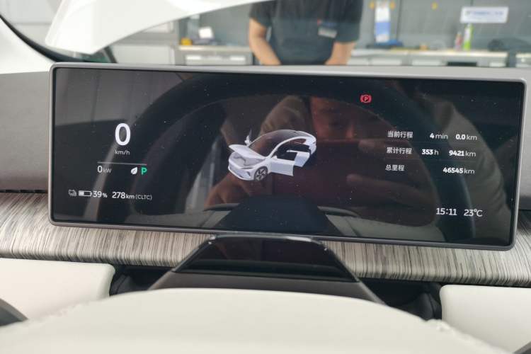 Used Nio ET7 2022 100kWh First Edition Instrument Cluster