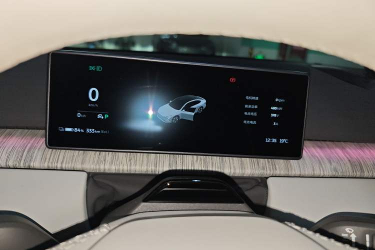 Used Nio ET7 2022 75 kWh Instrument Cluster