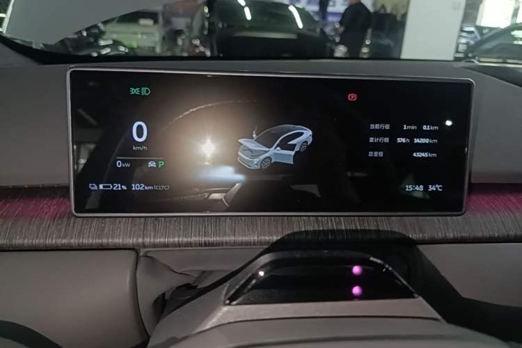 Used Nio ET7 2022 75 kWh Instrument Cluster