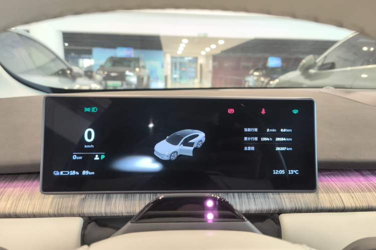 Used Nio ET7 2022 75 kWh Instrument Cluster