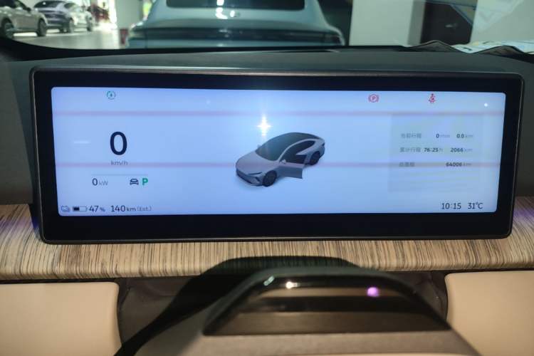 Used Nio ET7 2022 75 kWh Instrument Cluster