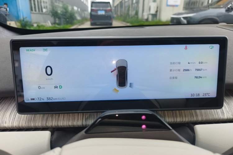 Used Nio ET7 2022 75 kWh Instrument Cluster