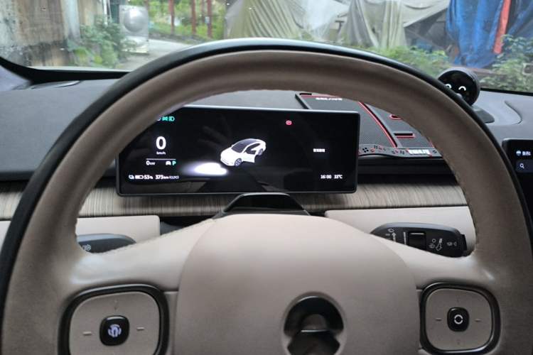 Used Nio ET7 2022 100kWh First Edition Instrument Cluster