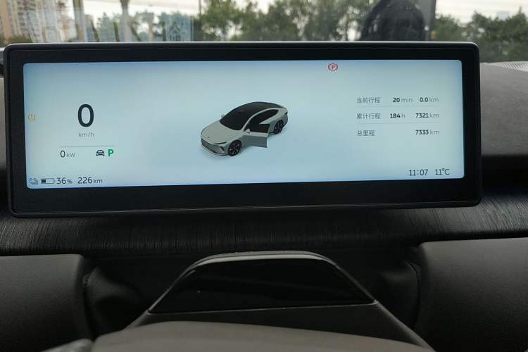 Used Nio ET7 2022 100kWh First Edition Instrument Cluster