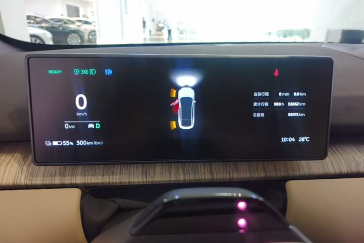 Used Nio ET7 2022 100kWh First Edition Instrument Cluster