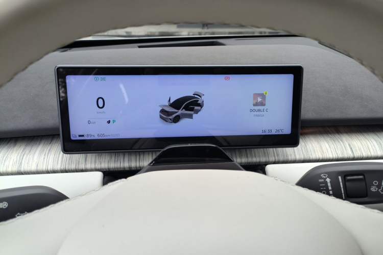 Used Nio ET7 2022 100kWh First Edition Instrument Cluster