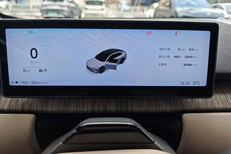 Used Nio ET7 2022 100kWh First Edition Instrument Cluster