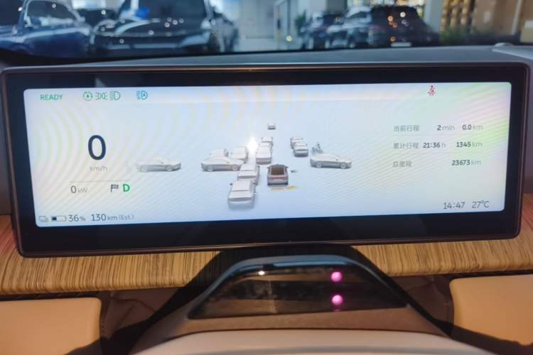 Used Nio ET7 2022 75 kWh Instrument Cluster
