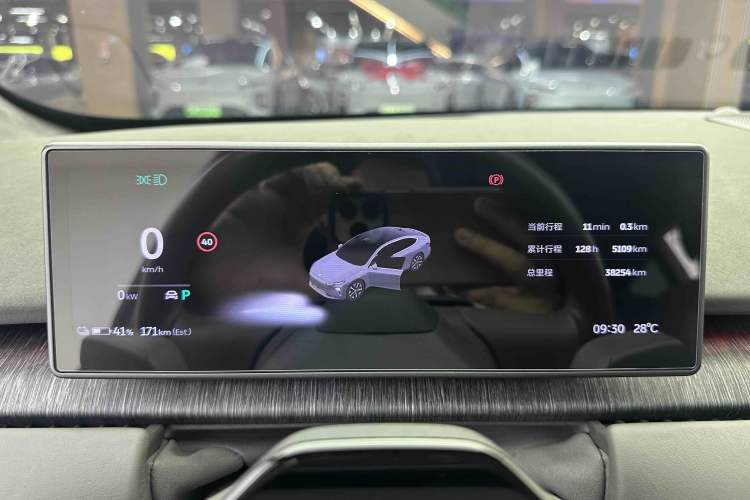 Used Nio ET7 2022 100kWh First Edition Instrument Cluster
