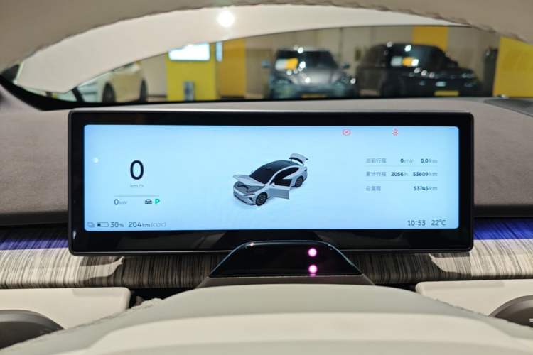 Used Nio ET7 2022 100kWh First Edition Instrument Cluster
