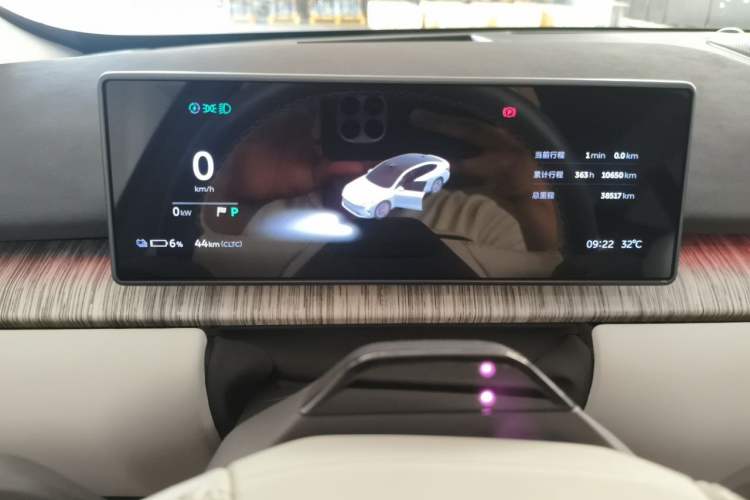 Used Nio ET7 2022 100kWh First Edition Instrument Cluster