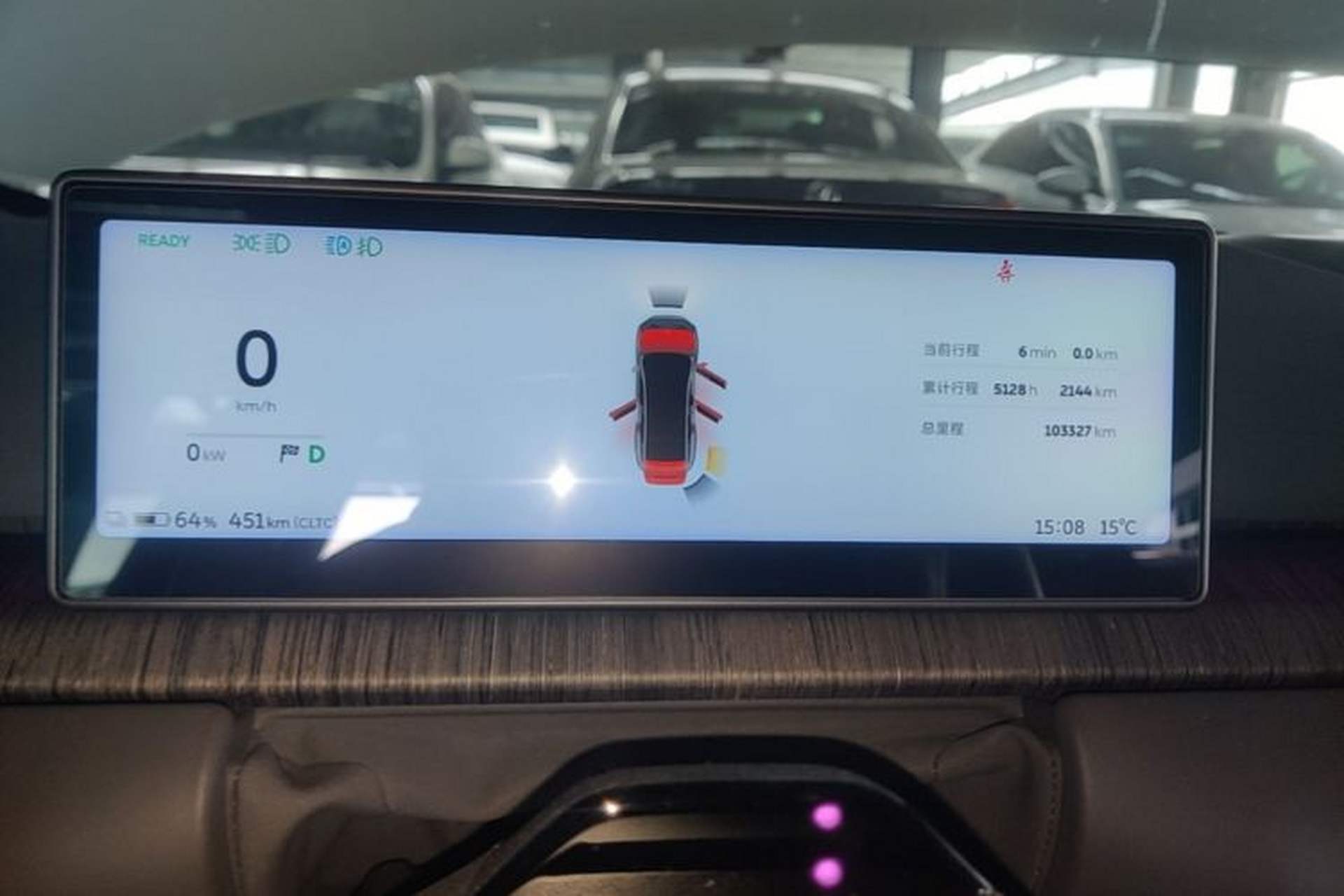 Used Nio ET7 2022 100kWh First Edition Instrument Cluster