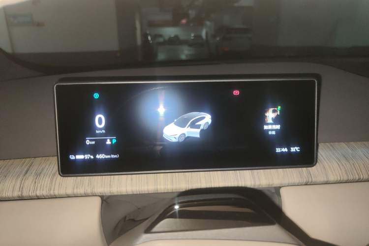Used Nio ET7 2022 100kWh First Edition Instrument Cluster