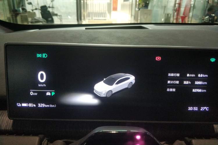 Used Nio ET7 2022 75 kWh Instrument Cluster