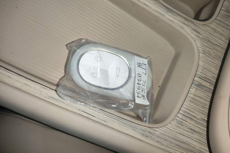 Used Nio ET7 2022 75 kWh Interior 1