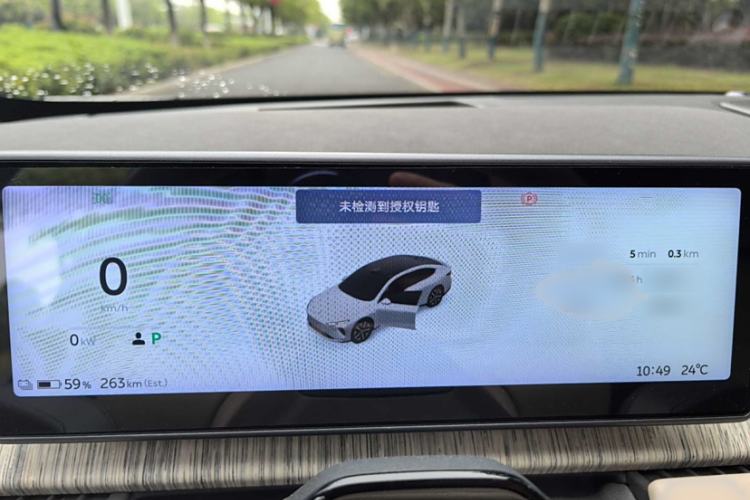Used Nio ET7 2022 75 kWh Interior 3