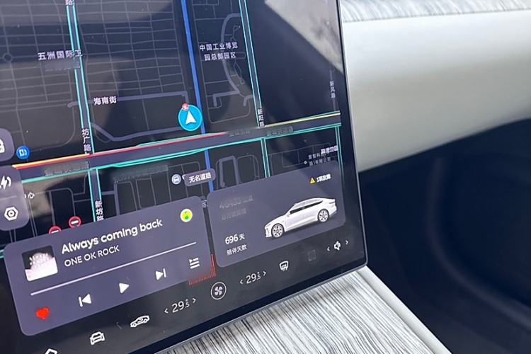 Used Nio ET7 2022 75 kWh Interior 3