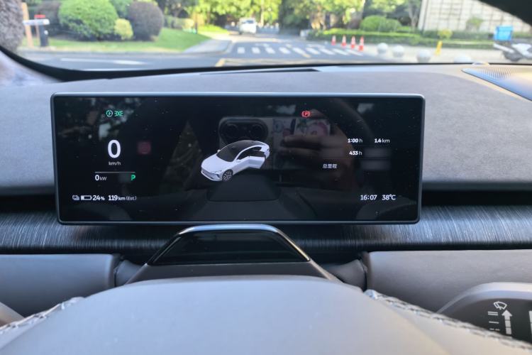 Used Nio ET7 2022 100kWh First Edition Interior 5