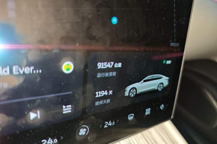 Used Nio ET7 2022 75 kWh Odometer Close Up