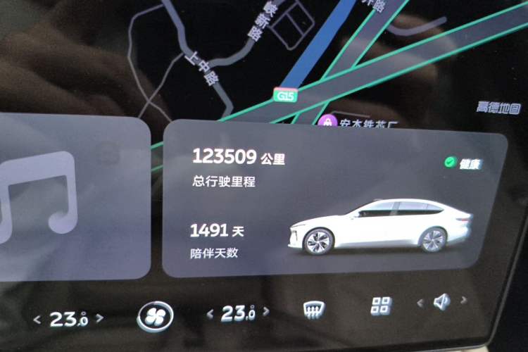 Used Nio ET7 2022 100kWh First Edition Odometer Close Up