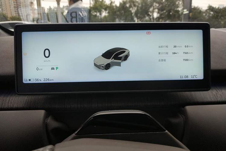 Used Nio ET7 2022 100kWh First Edition Odometer Close Up