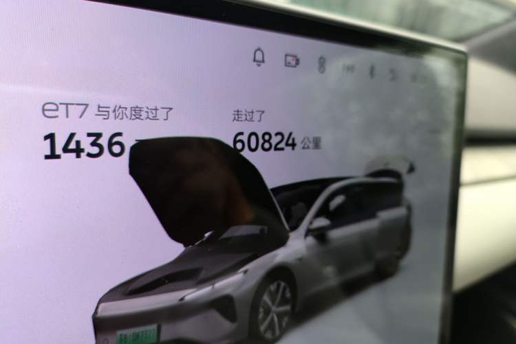 Used Nio ET7 2022 100kWh First Edition Odometer Close Up