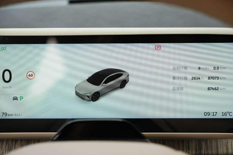 Used Nio ET7 2022 100kWh First Edition Odometer Close Up