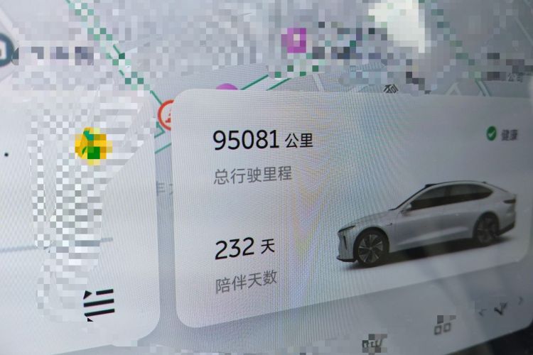 Used Nio ET7 2022 100kWh First Edition Odometer Close Up