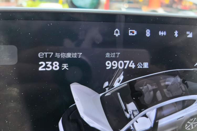 Used Nio ET7 2022 100kWh First Edition Odometer Close Up