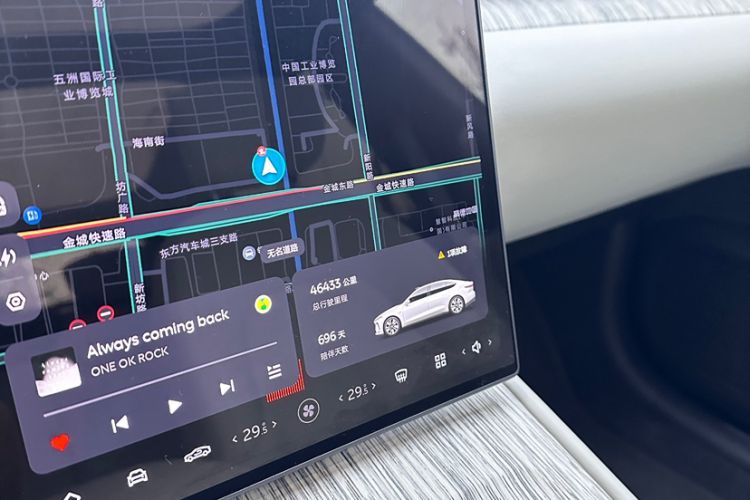 Used Nio ET7 2022 75 kWh Odometer Close Up