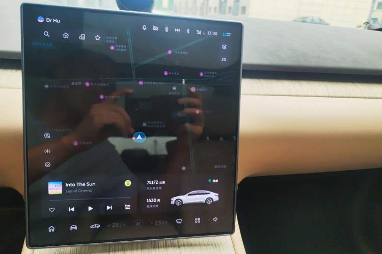 Used Nio ET7 2022 100 kWh Odometer Close Up