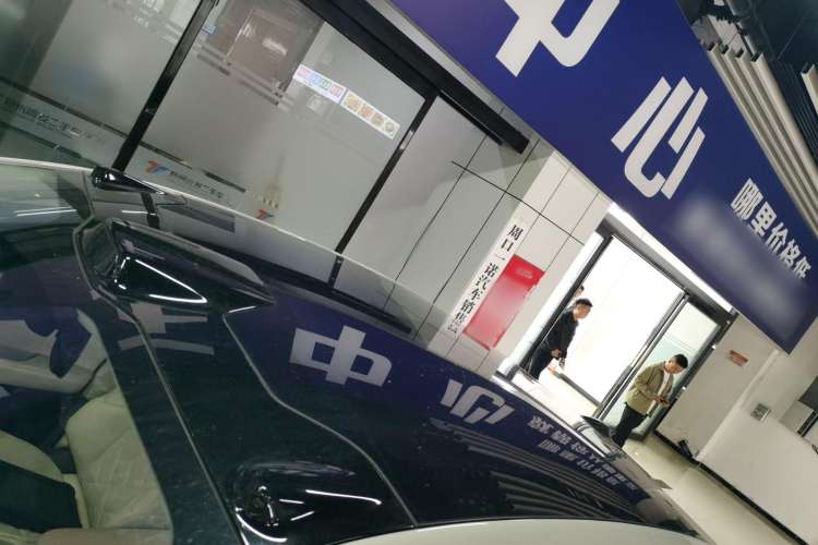 Used Nio ET7 2022 100kWh First Edition Roof