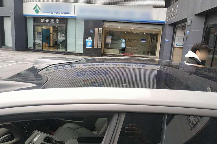 Used Nio ET7 2022 100kWh First Edition Roof
