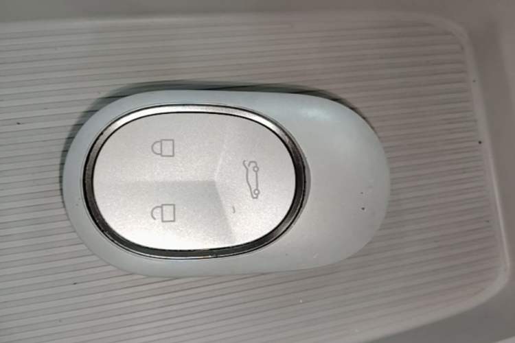 Used Nio ET7 2022 100kWh First Edition Vehicle Key