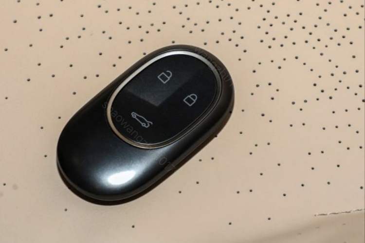 Used Nio ET7 2022 100kWh First Edition Vehicle Key