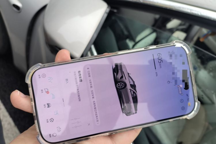 Used Nio ET7 2022 100kWh First Edition Vehicle Key