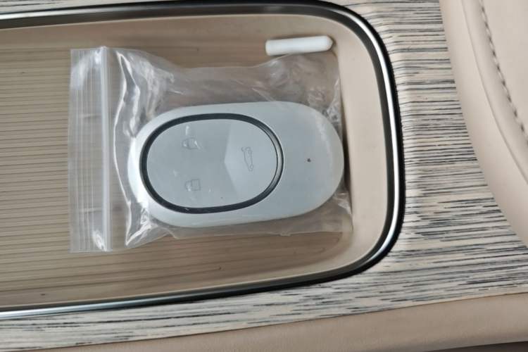 Used Nio ET7 2022 100kWh First Edition Vehicle Key