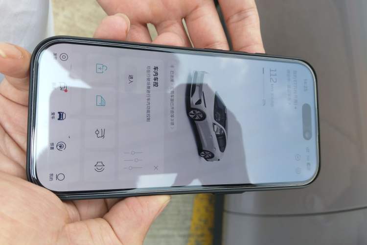 Used Nio ET7 2022 100kWh First Edition Vehicle Key