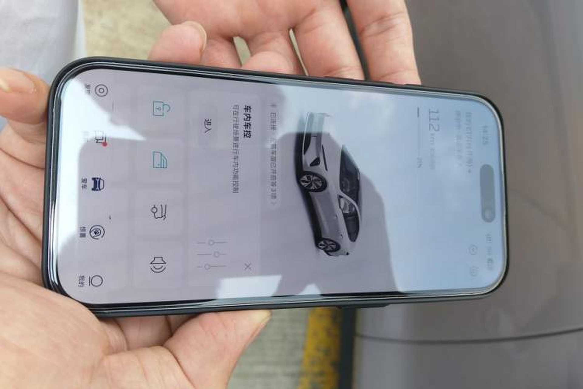 Used Nio ET7 2022 100kWh First Edition Vehicle Key