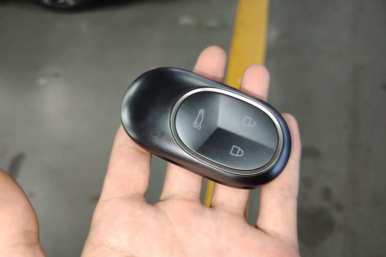 Used Nio ET7 2022 100kWh First Edition Vehicle Key