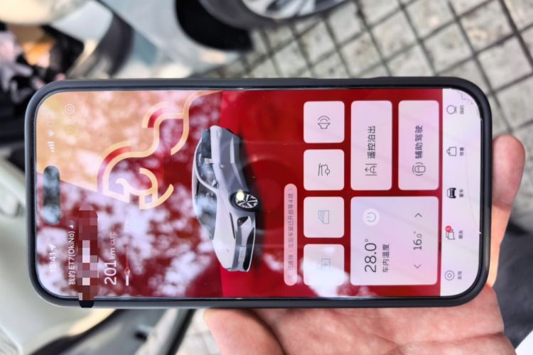 Used Nio ET7 2022 100kWh First Edition Vehicle Key